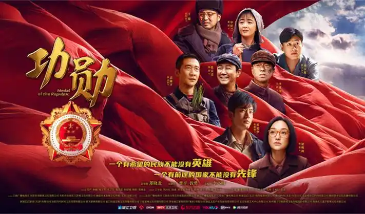 迷雾追踪 国产悬疑剧集